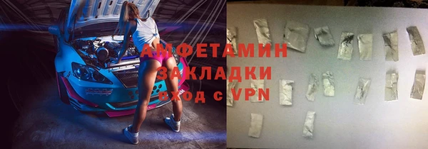 дурь Кукмор