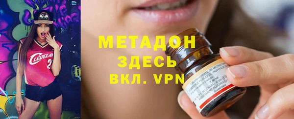 каннабис Кулебаки