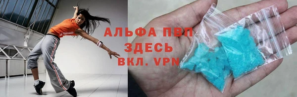 каннабис Кулебаки