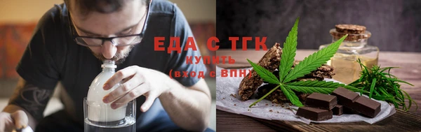 каннабис Кулебаки