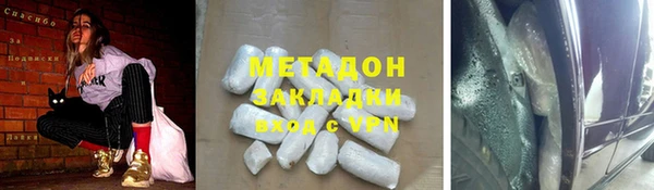 spice Куйбышев