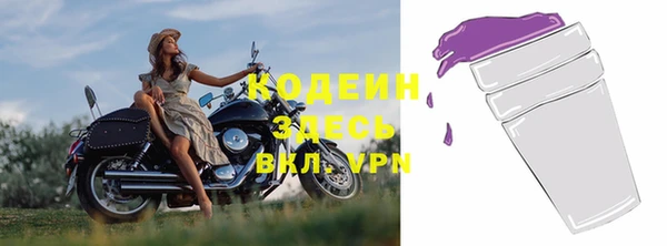 дурь Кукмор