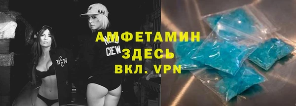 дурь Кукмор