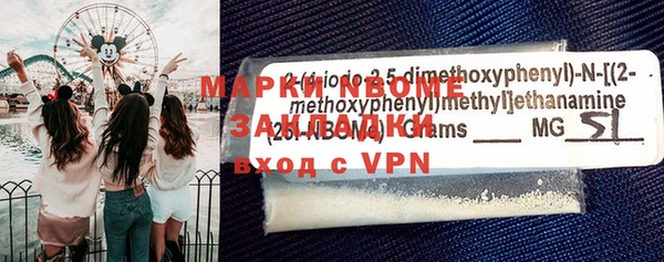дурь Кукмор