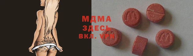 каннабис Кулебаки