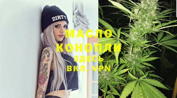 spice Куйбышев