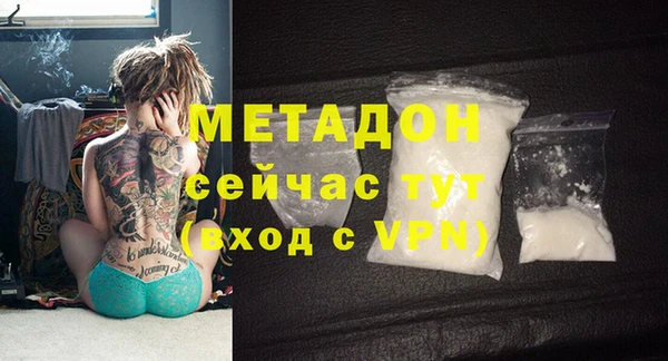 дурь Кукмор
