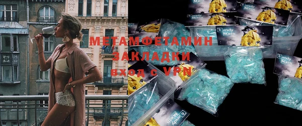 дурь Кукмор