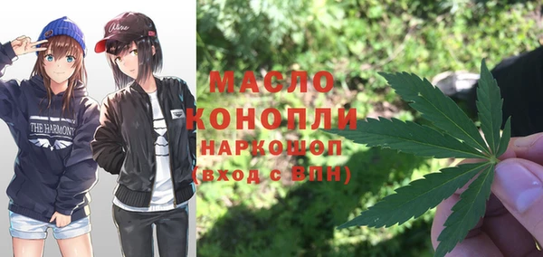 spice Куйбышев