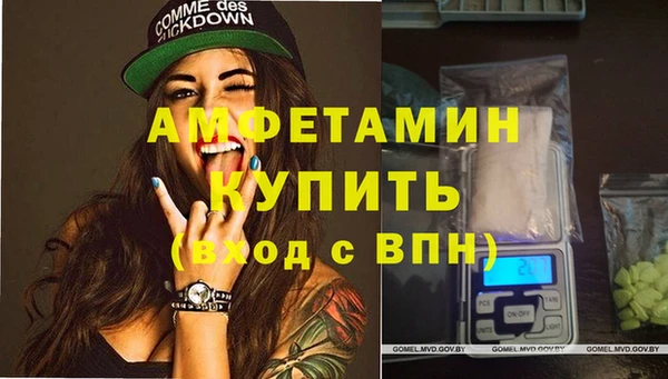 каннабис Кулебаки