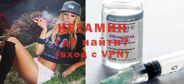 каннабис Кулебаки
