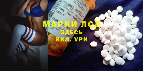 дурь Кукмор