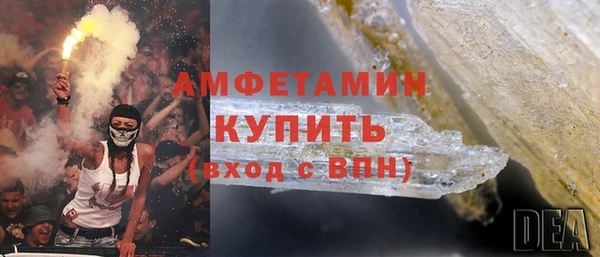 дурь Кукмор
