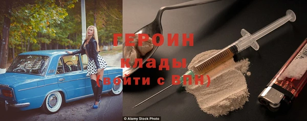 дурь Кукмор