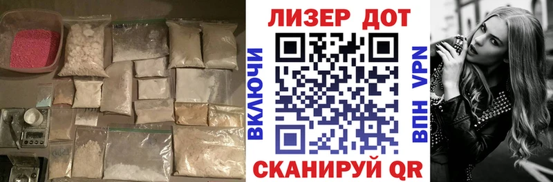 кракен зеркало  Павловская  Лсд 25 экстази кислота 