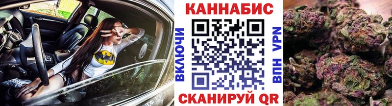 Каннабис индика  Павловская 